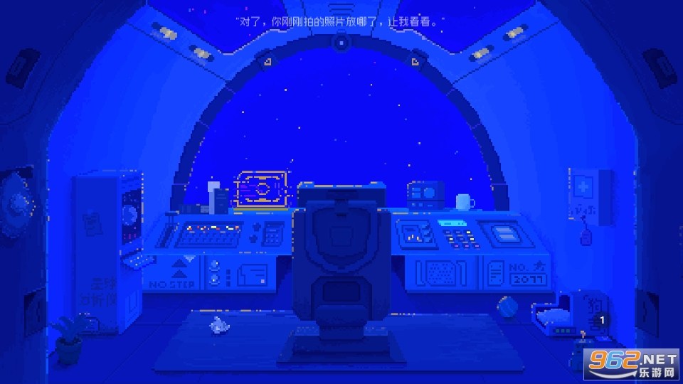 ҹݺ�ŵļ�����Ϸ�޹���v1.0.4��ͼ6