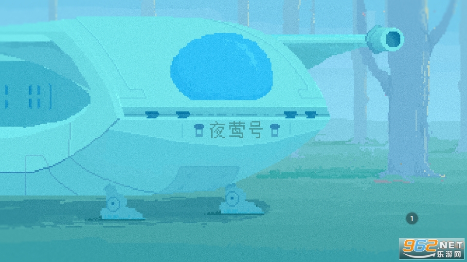 ҹݺ�ŵļ�����Ϸ�޹���v1.0.4��ͼ12