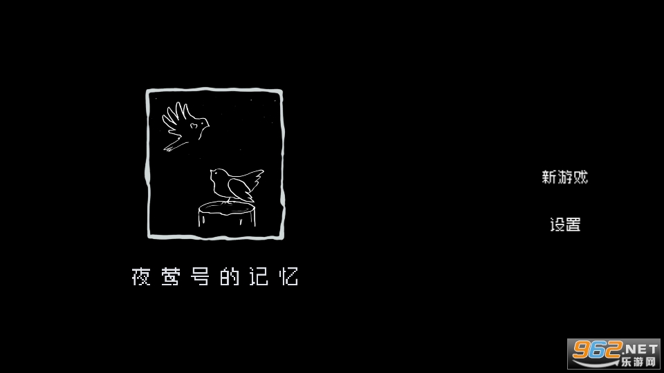 ҹݺ�ŵļ�����Ϸ�޹���v1.0.4��ͼ8