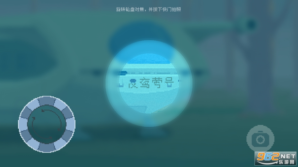 ҹݺ�ŵļ�����Ϸ�޹���v1.0.4��ͼ10