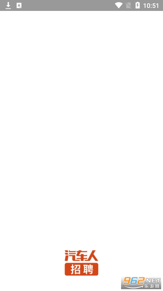 ��������Ƹapp�ٷ��� v5.4.0��ͼ6