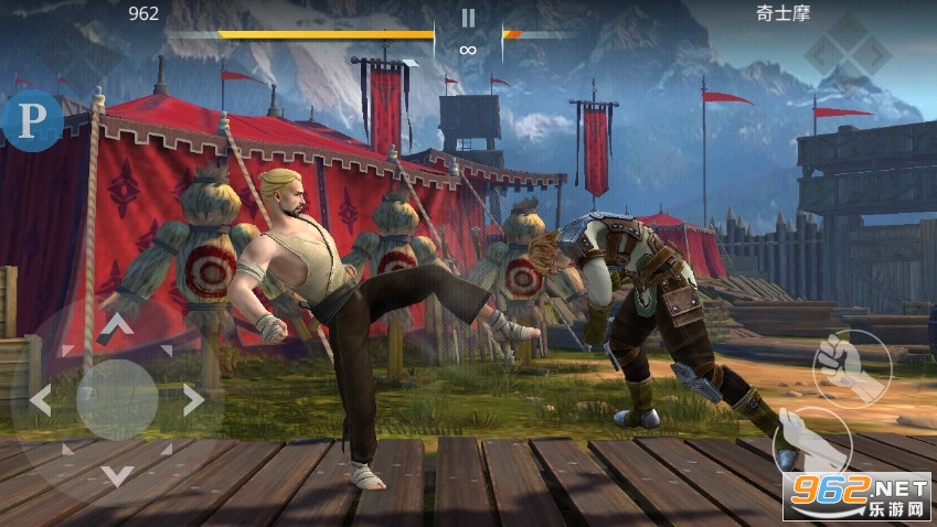 ��Ӱ��3(Shadow Fight 3)��������°�v1.32.1 ���ò˵���ͼ1