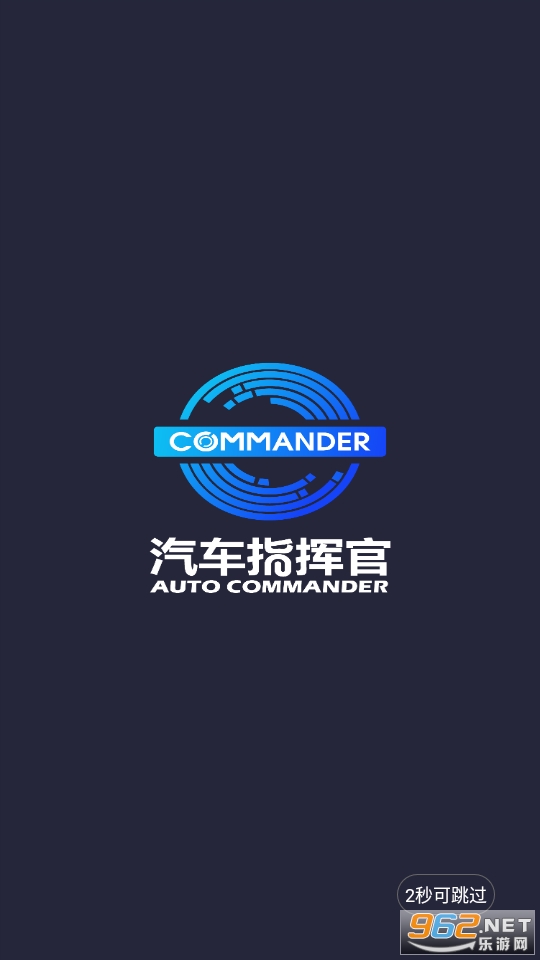 ����ָ�ӹ�app���°� v2.1.0��ͼ0