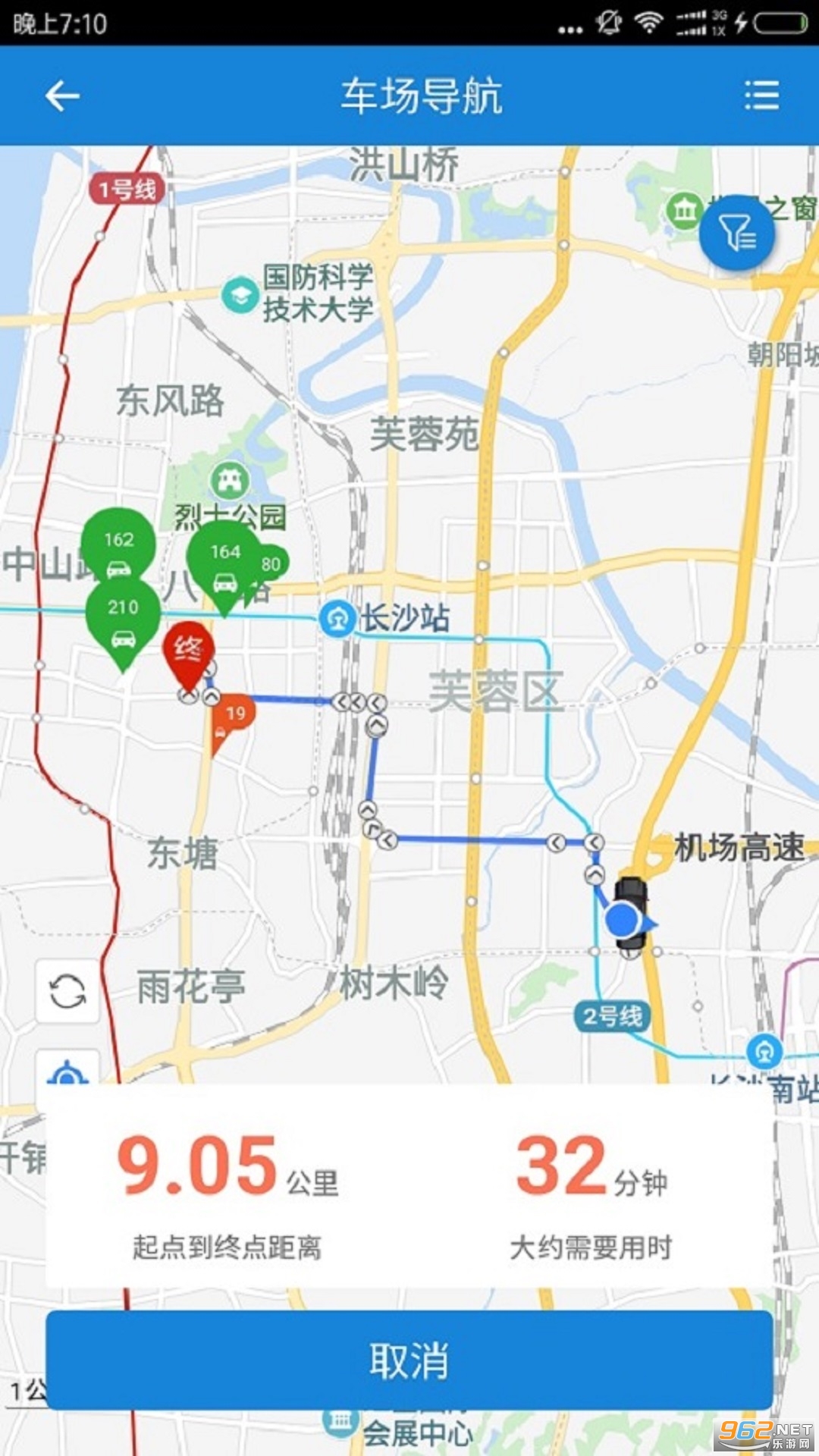 ������������v3.6.6 ���°��ͼ0