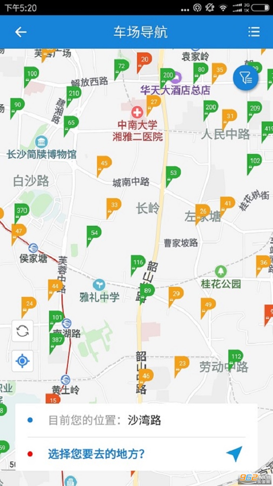 ������������v3.6.6 ���°��ͼ1