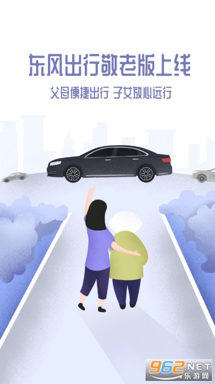 ������������appv1.5.0���ϰ��ͼ1