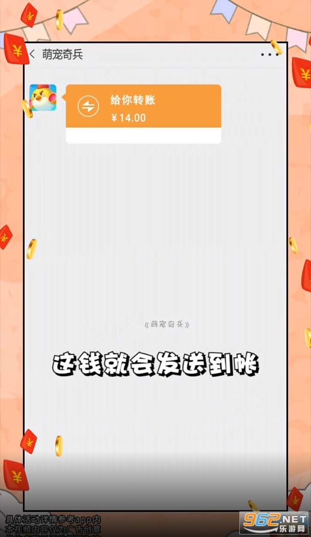 �ȳ����׬Ǯ��Ϸ��ͼ0