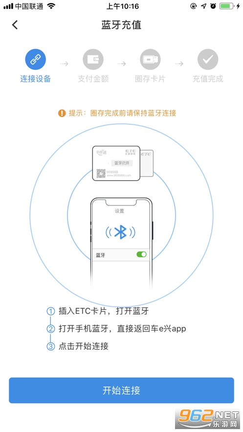 ��e��app���°汾v3.0.0��ͼ1