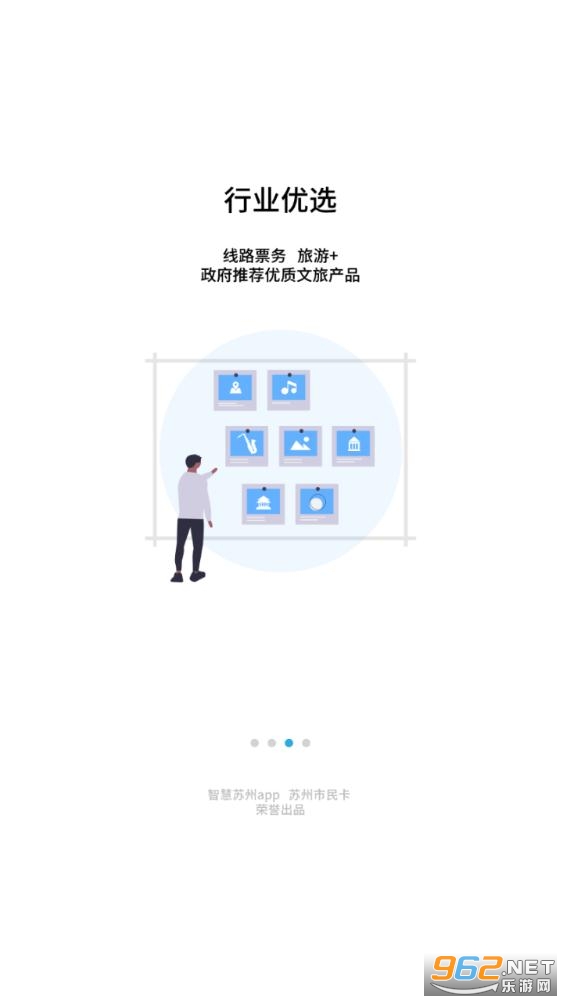 �ǻ����ݹٷ����ͼ1