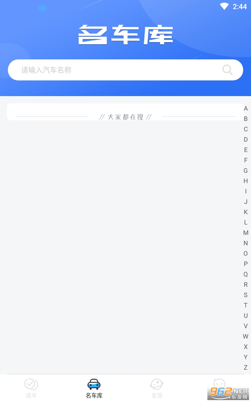������������app��ͼ2