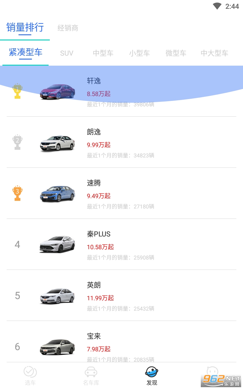 ������������app��ͼ1