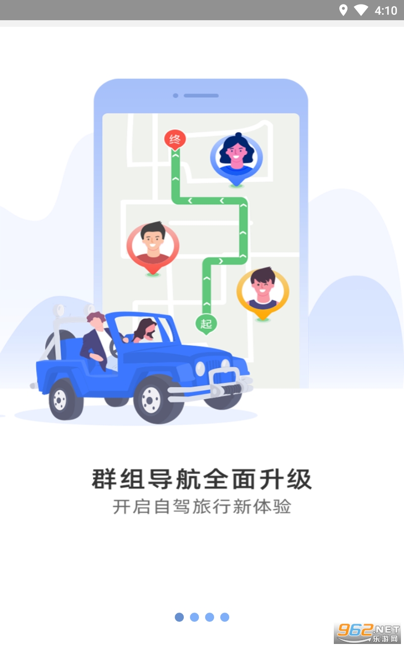 ����Ȯappv10.3.4.e0b1eaf��ͼ3