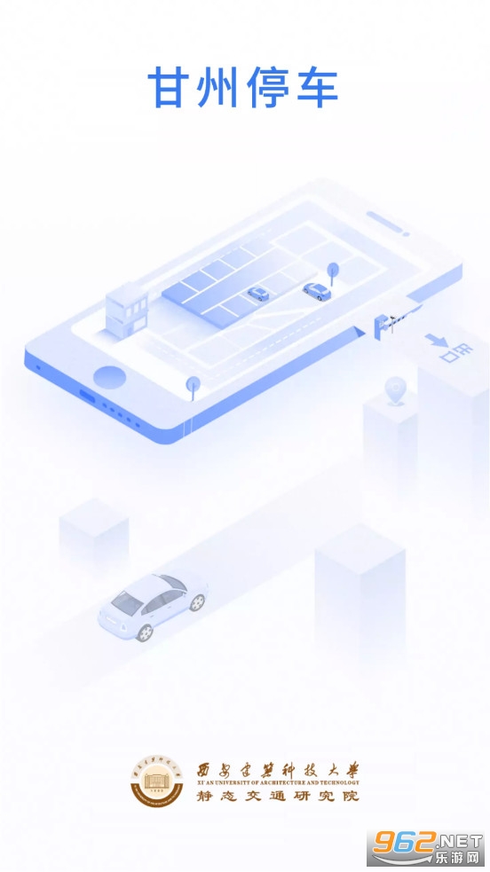 ����ͣ��app�ٷ���v4.0.4��ͼ0