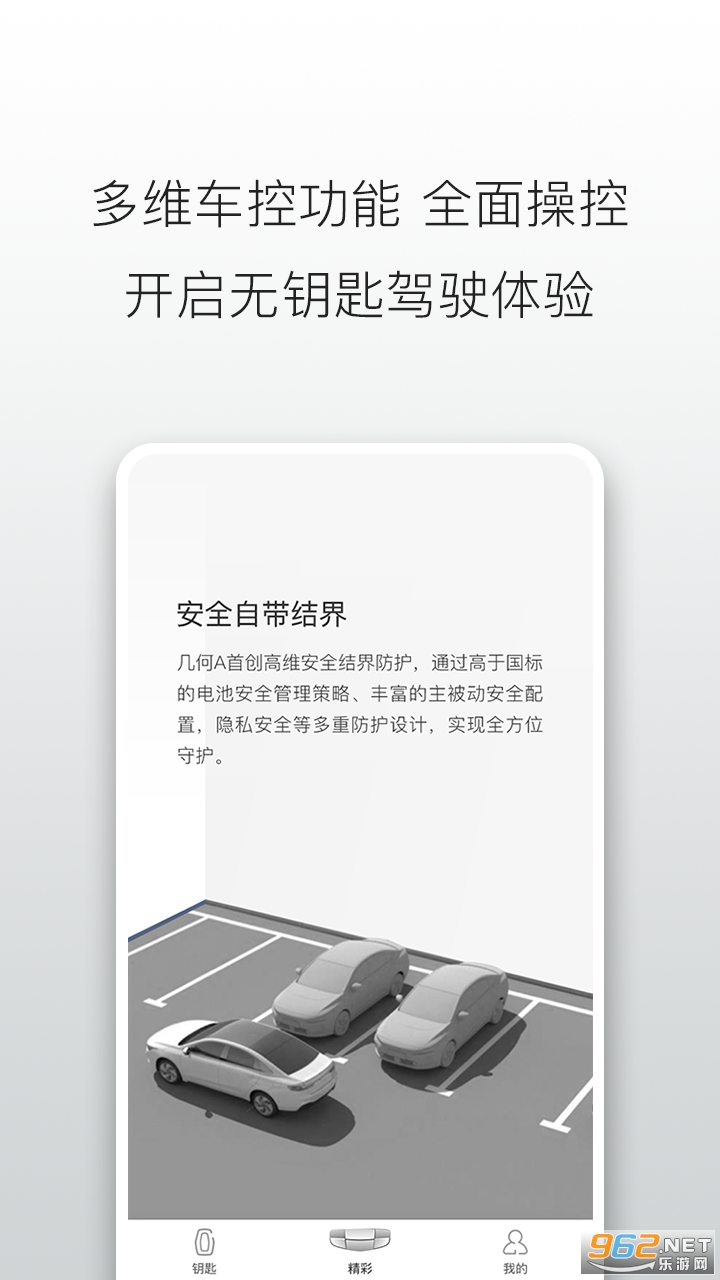 ��������v3.1.7�ٷ����ͼ1