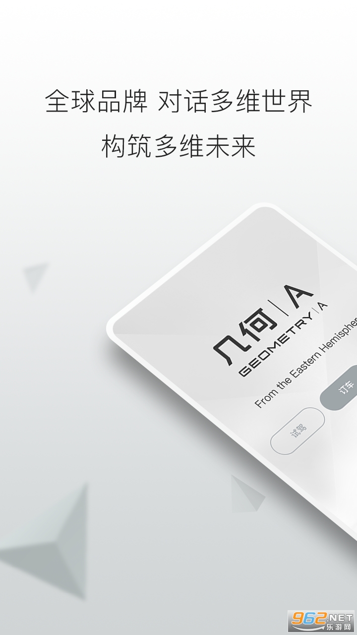 ��������v3.1.7�ٷ����ͼ3