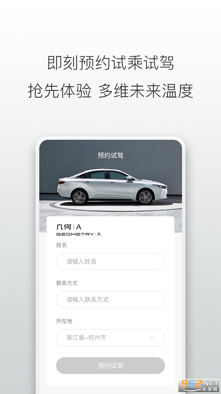 ��������v3.1.7�ٷ����ͼ2