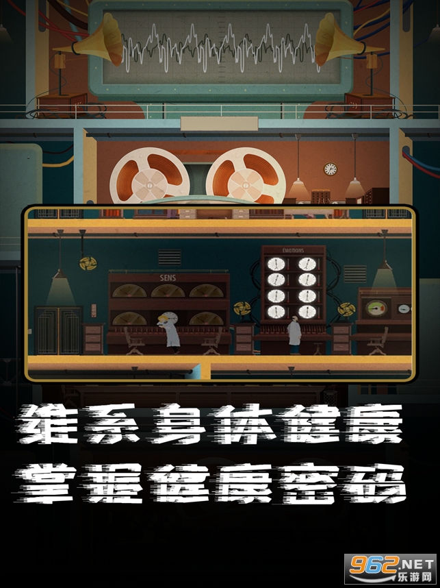 ���幤�����İ�ios���°� v1.1.0��ͼ0