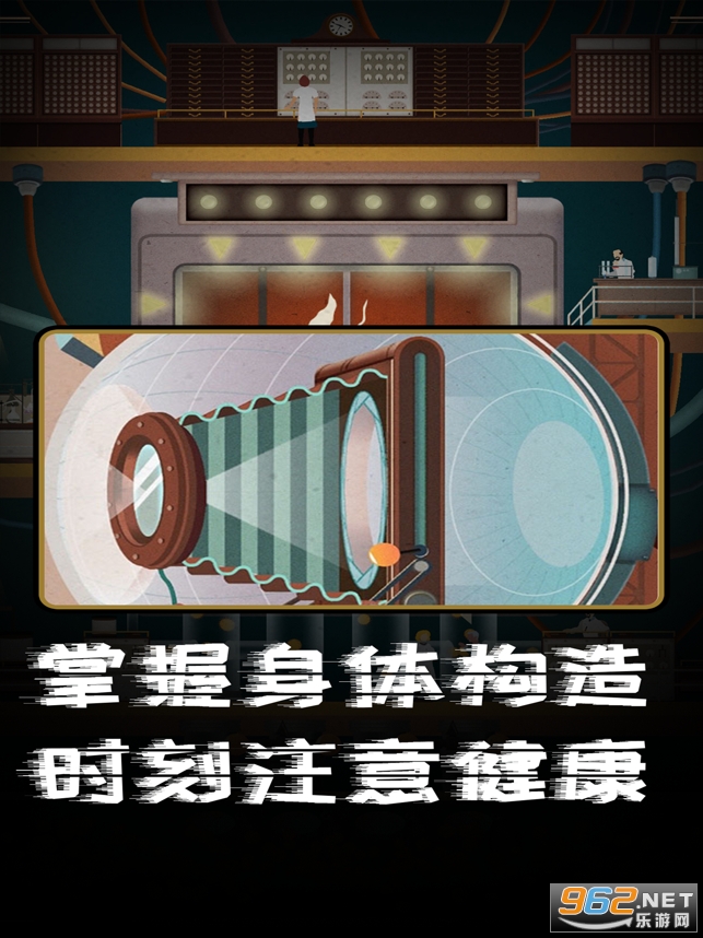 ���幤�����İ�ios���°� v1.1.0��ͼ2