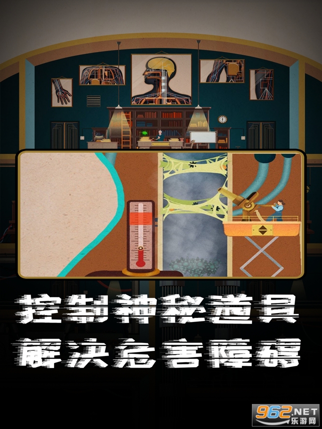���幤�����İ�ios���°� v1.1.0��ͼ3