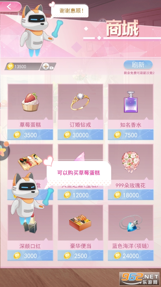 ӣ����У����Ů����ͼ1