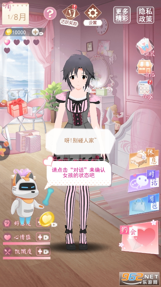 ӣ����У����Ů����ͼ6