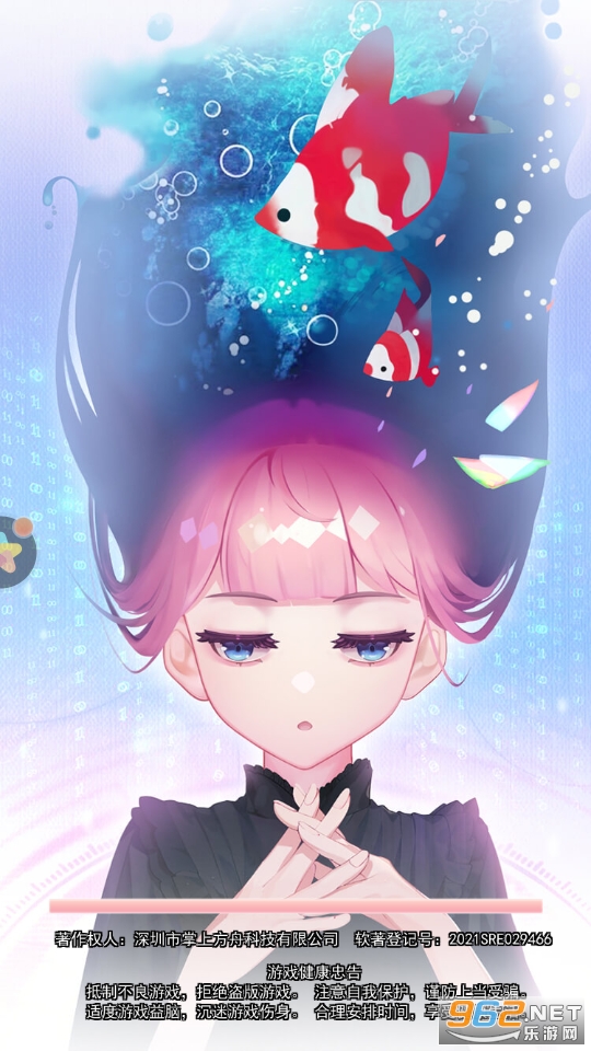 ӣ����У����Ů����ͼ9