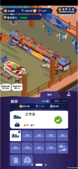 ħ����ջ�ֻ����ͼ3
