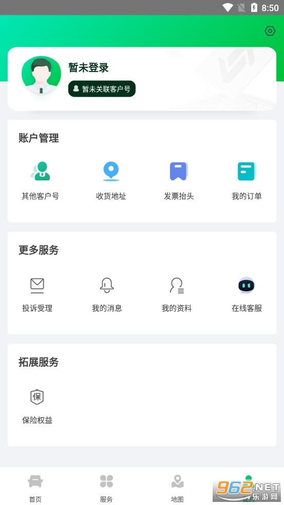 ��ͨ���ٷ������°�v6.3.5��ͼ2