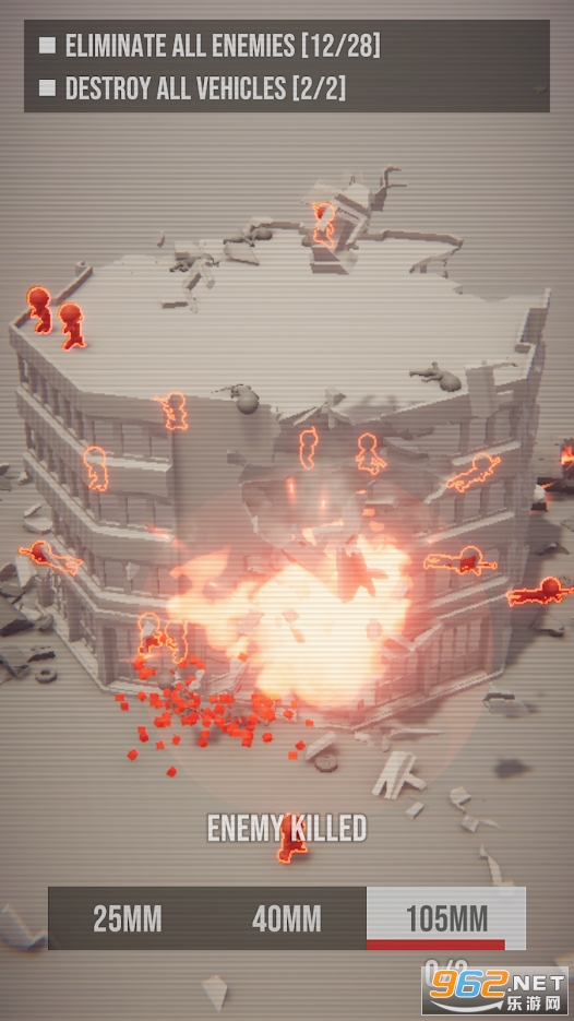 基础进攻截图1