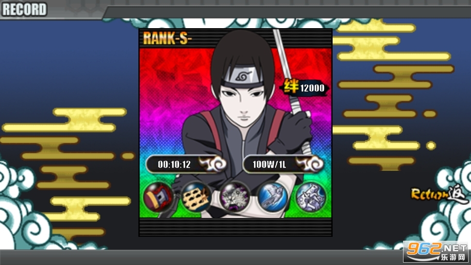 ��ս��������ð氲׿�湲�������0.5♪[�ٰ�]��ͼ0