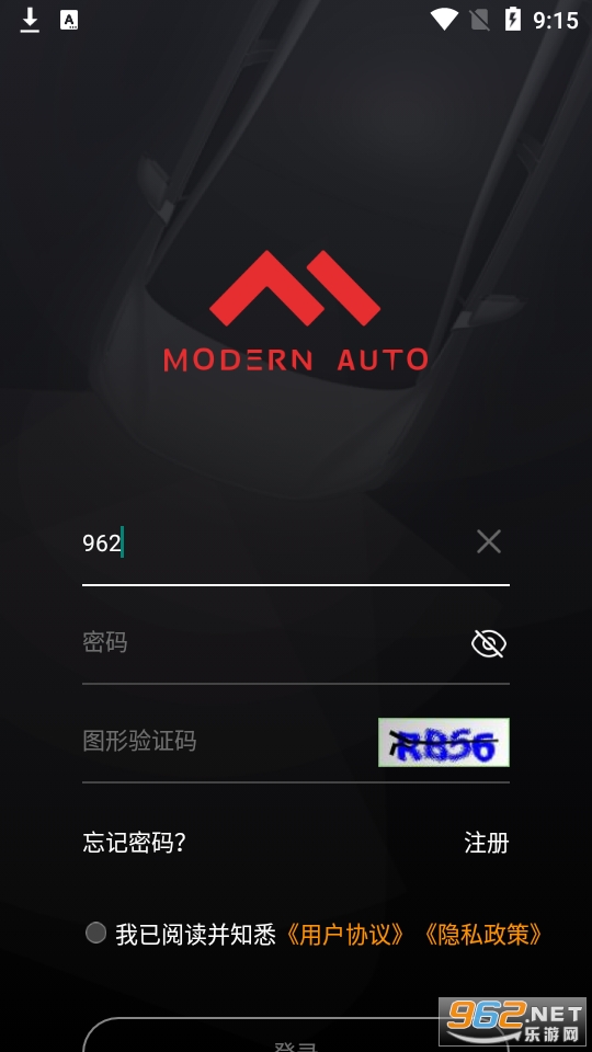Ħ������app���°� v1.1.3��ͼ0