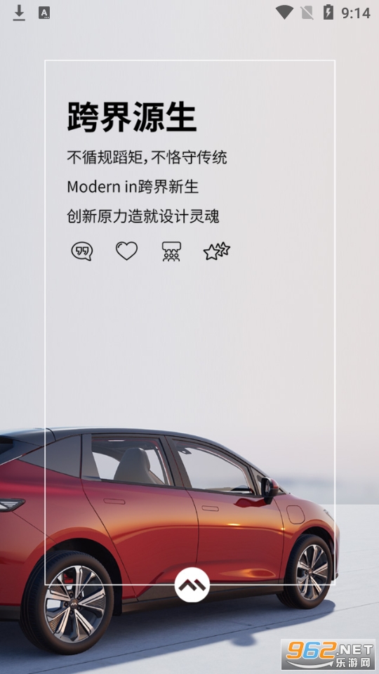 Ħ������app���°� v1.1.3��ͼ3