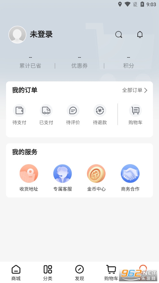 ETC����appv4.5.3��ͼ2