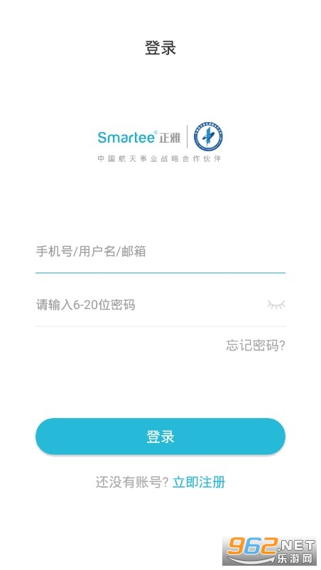 ����ҽ������v4.3.0��ͼ0