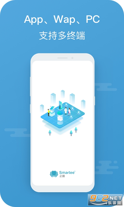 ����ҽ������v4.3.0��ͼ1