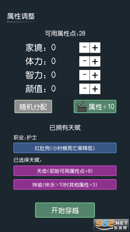��Խģ����������ͼ1