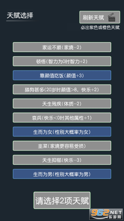 ��Խģ����������ͼ3