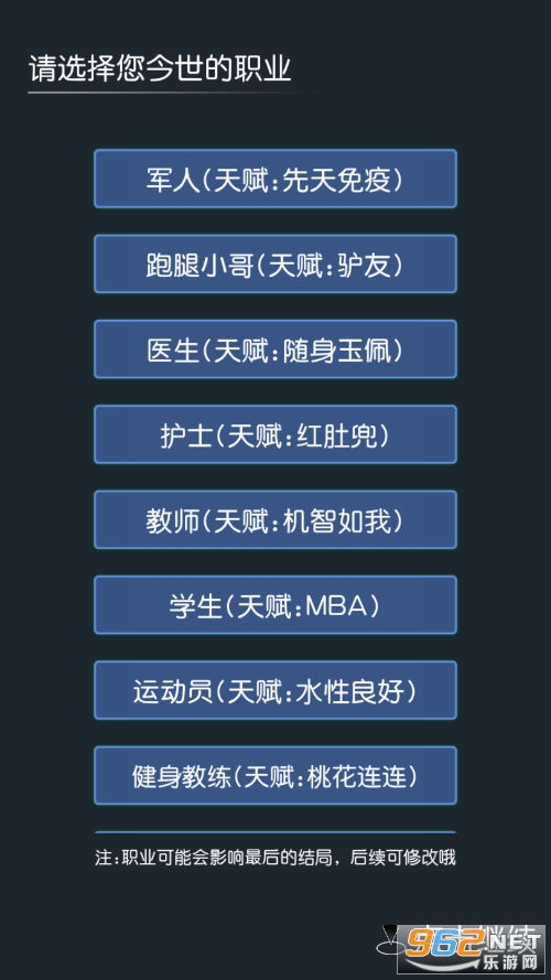 ��Խģ����������ͼ5