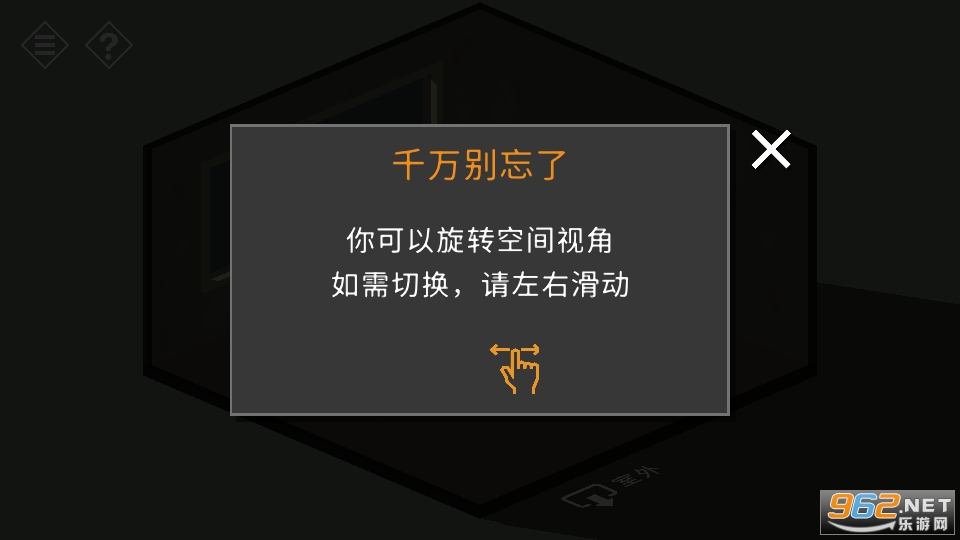 ΢С�ķ������С��֮�ս�ͼ3