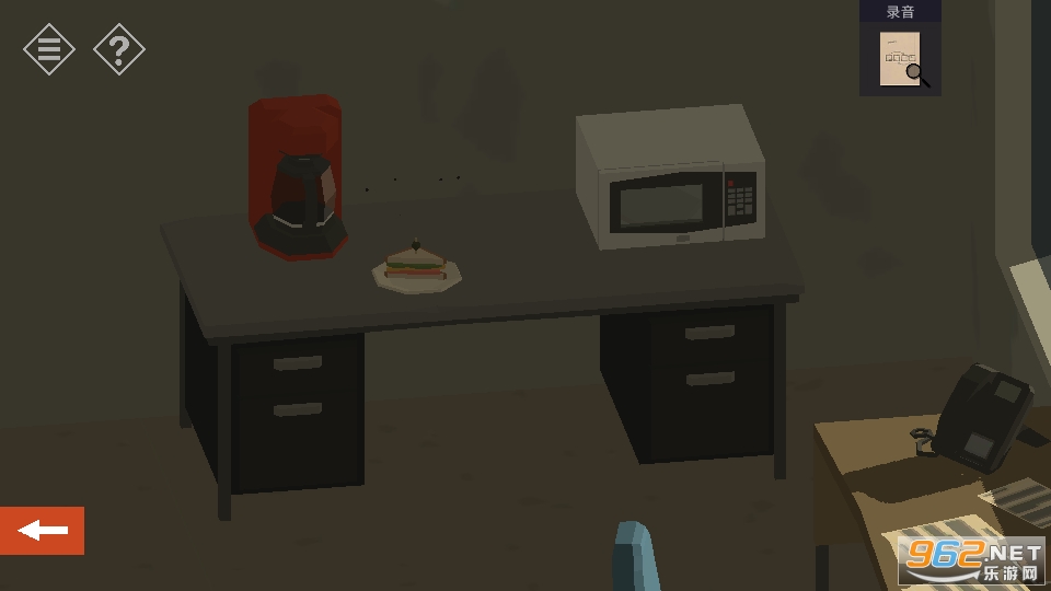 ΢С�ķ������С��֮�ս�ͼ0