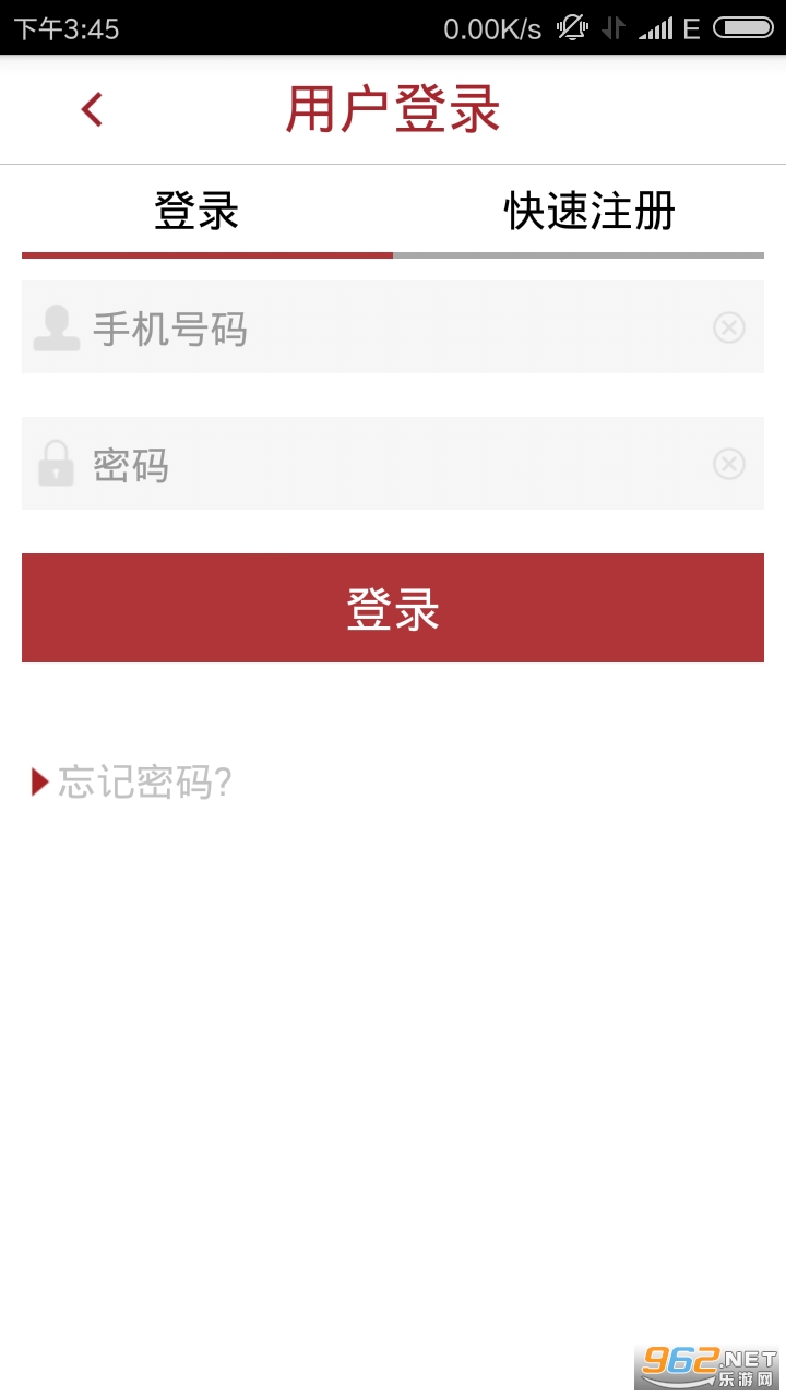 ��ɽ��Ժappv1.4.1��ͼ1