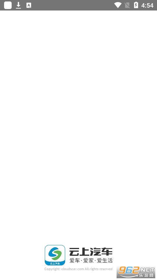 ��������app (0�׸�����)v1.5.2 ���°��ͼ1
