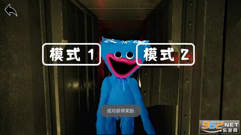 恐怖面条人截图3