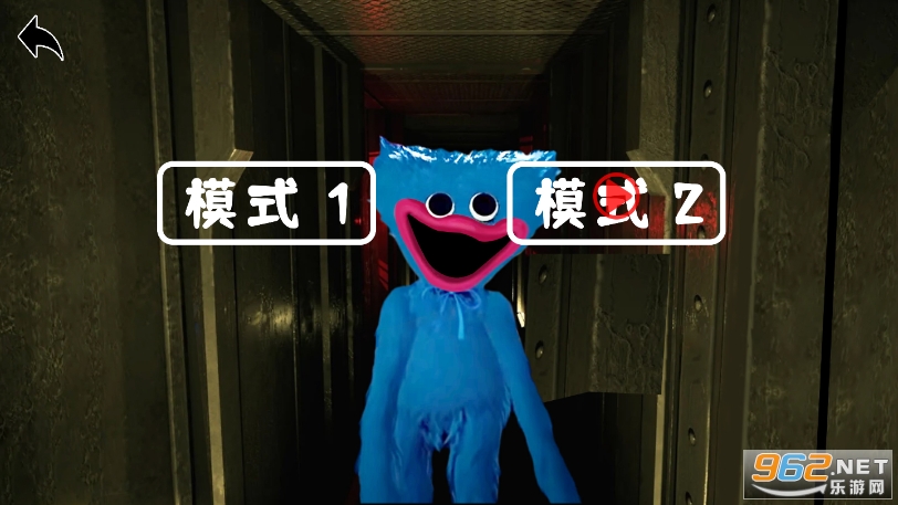恐怖面条人截图4
