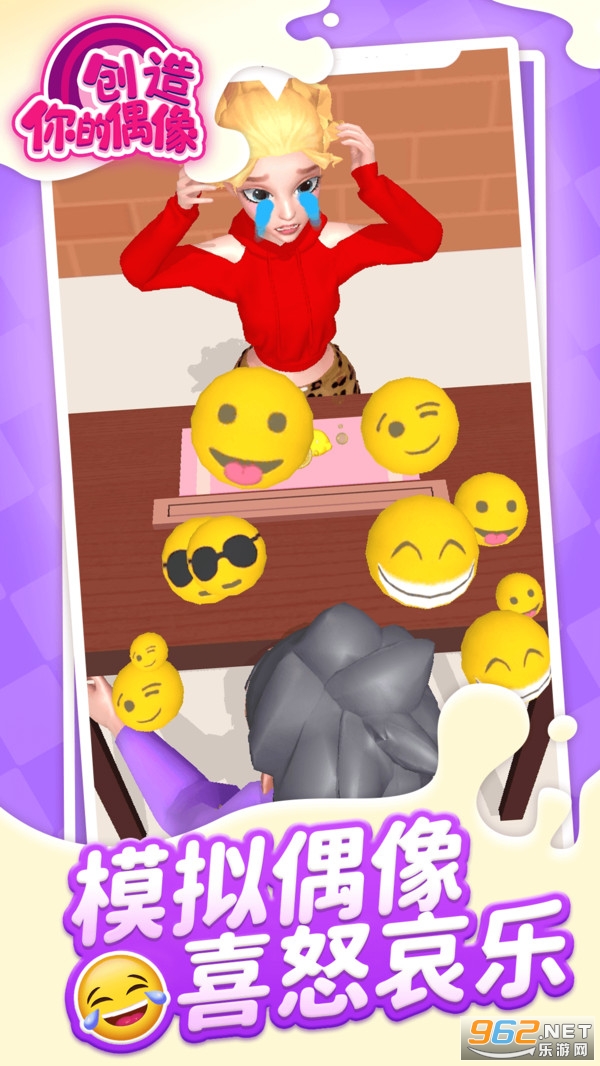 �������ż����Ϸ��ͼ1