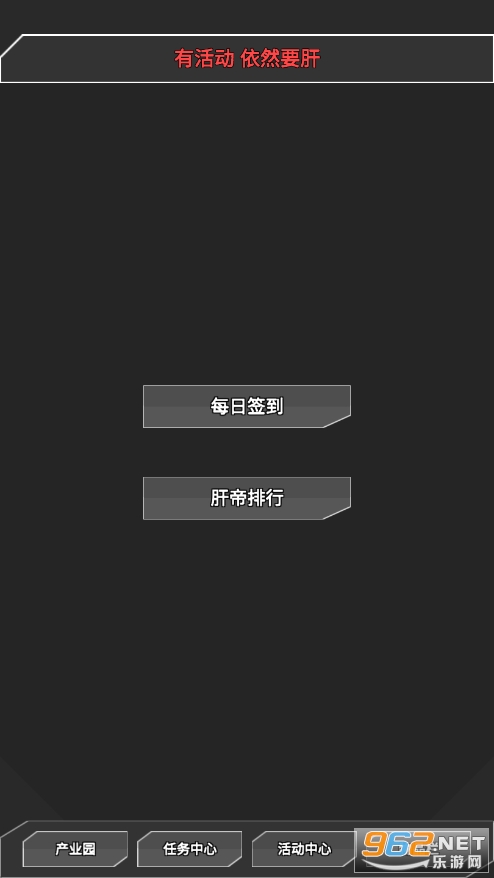 �ε�����v0.5 ���°��ͼ1