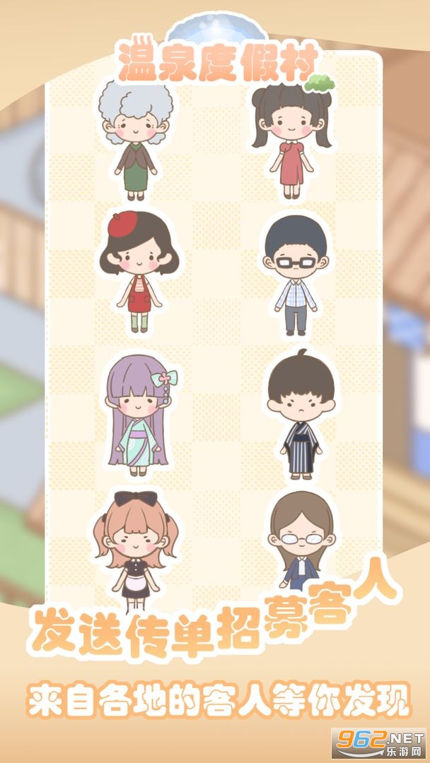 ��Ȫ�ȼٴ�ٷ����ͼ2