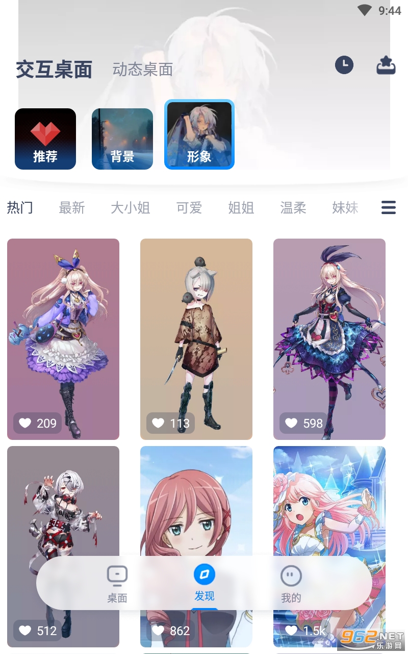������������app��ͼ0