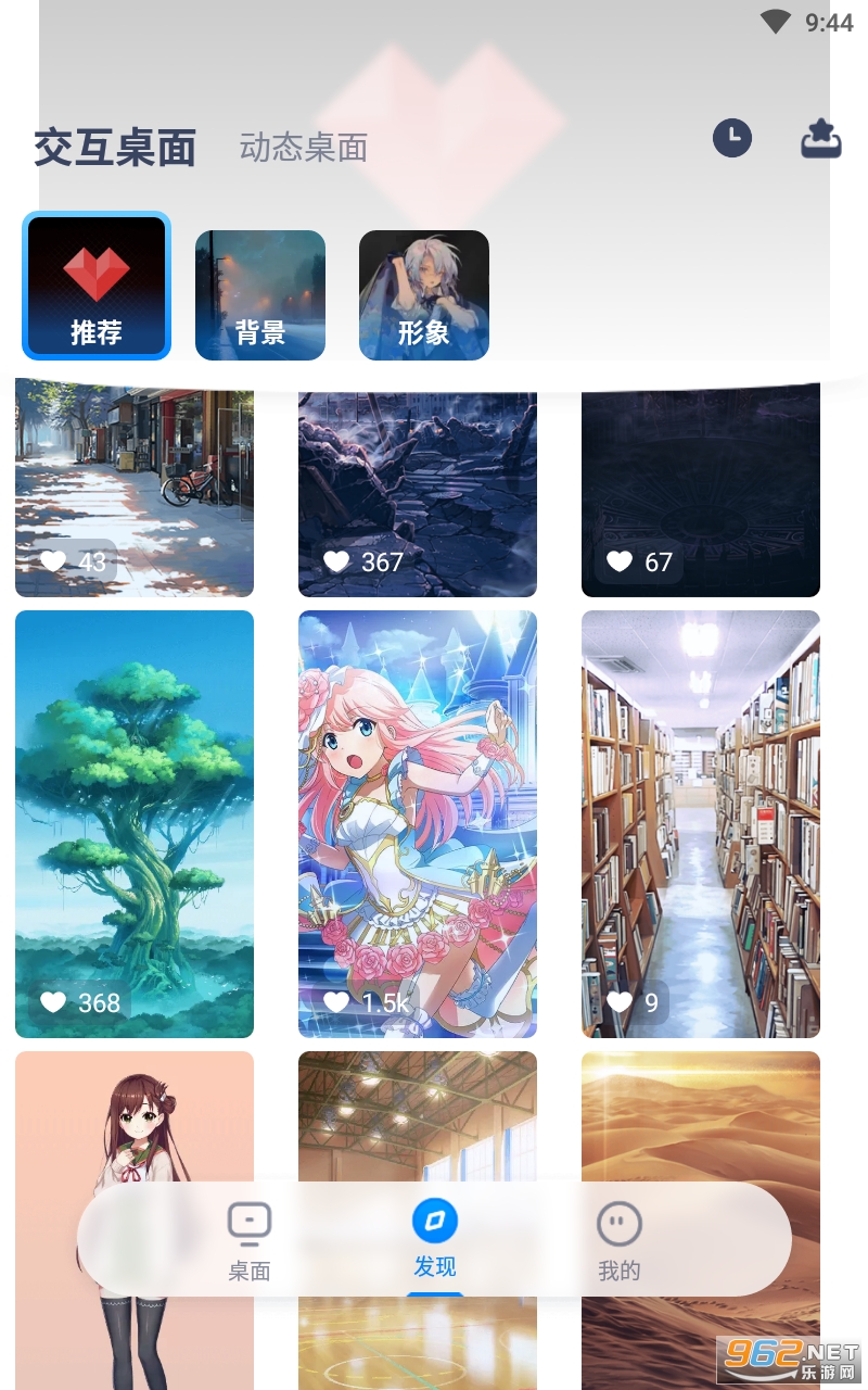 ������������app��ͼ2