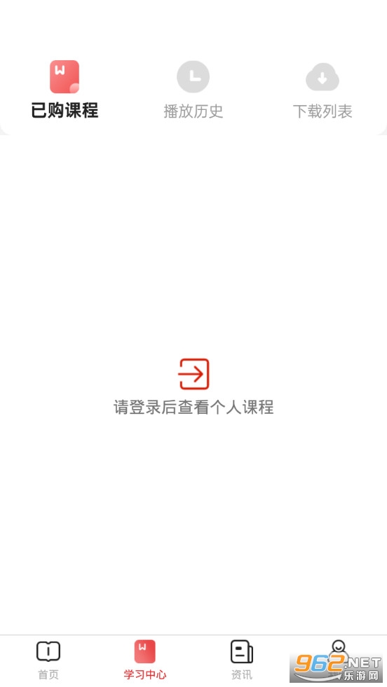 ��ȵ��ҽapp��ͼ1